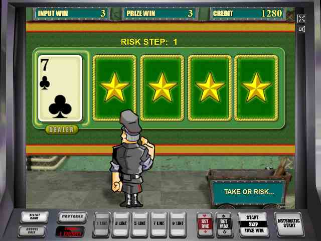 Игра на удвоение в автомате Resident